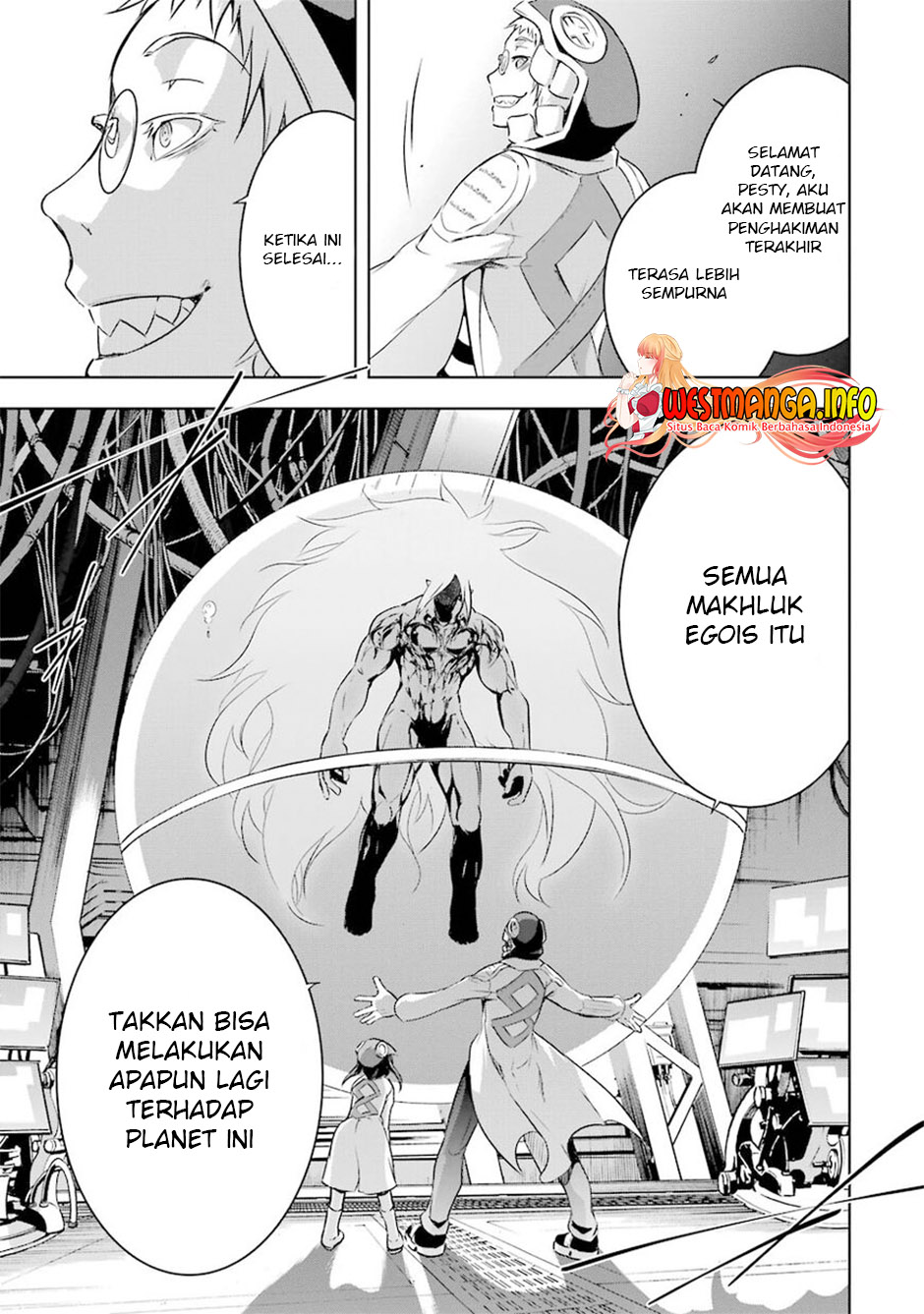 Maou to Ore no Hanggyakuki chapter 33